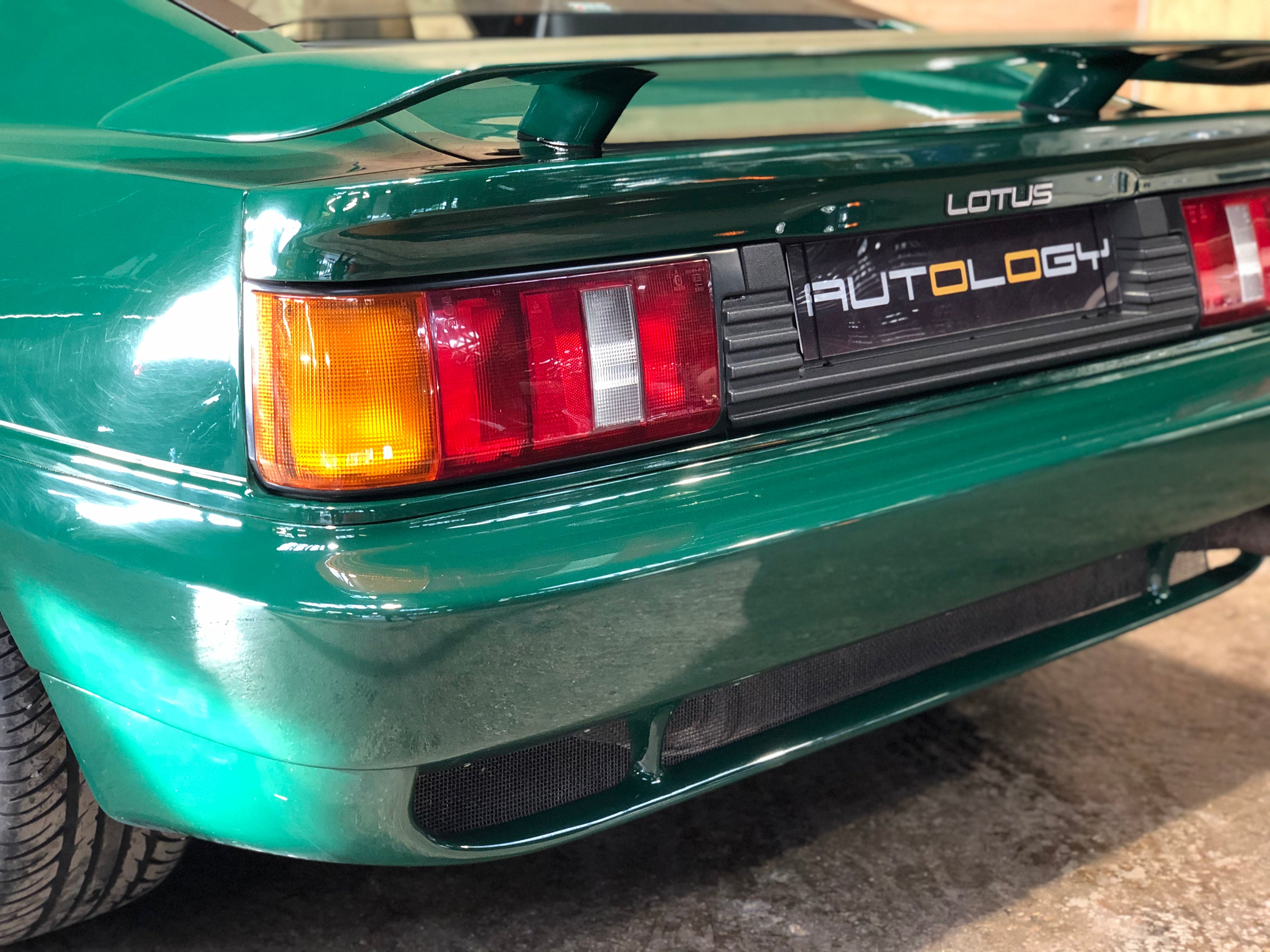 Lotus Esprit Turbo SE